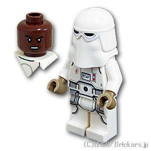 LEGO レゴ スター・ウォーズ ミニフィグ スノートルーパー