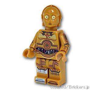 LEGO レゴ スター・ウォーズ ミニフィグ C-3PO |LEGOの人形
