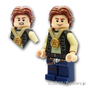 LEGO（レゴ） スター・ウォーズ ミニフィグ ハン・ソロ - 勇気記章 