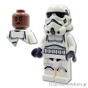 レゴ スター・ウォーズ ミニフィグ インペリアル ・ストームトルーパー 女性 - スター・ウォーズ ...