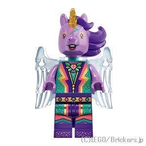 レゴ VIDIYO ステージ ミニフィグ フライングユニコーンシンガー | lego 人形