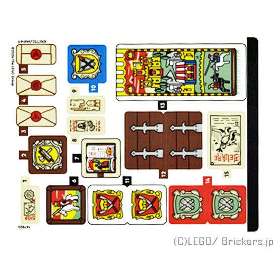 レゴ シール ばら売り #10332stk01 ステッカー アイコン #10332(10107752...