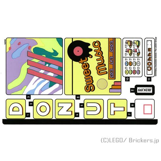 レゴ シール ばら売り #21339stk01 ステッカー - レゴ ideas BTS #2133...