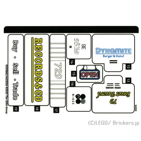 レゴ シール ばら売り #21339stk02 ステッカー - レゴ ideas BTS #2133...