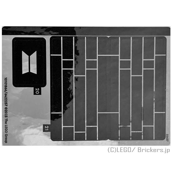 レゴ シール ばら売り #21339stk03 ステッカー - レゴ ideas BTS #2133...