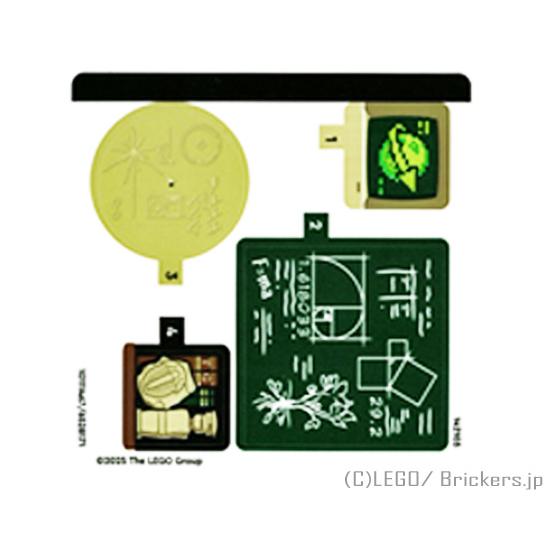 レゴ シール ばら売り #21355stk01 ステッカー - Ideas STEMの進化 #213...