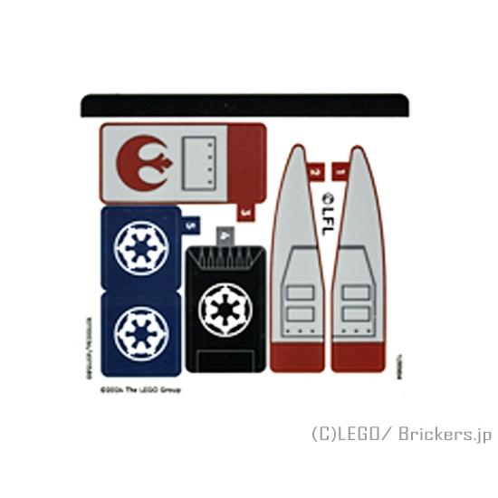 レゴ シール ばら売り #40755stk01 ステッカー シティ #40755 (10110036...