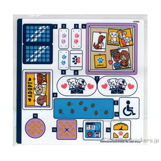 レゴ シール ばら売り #41727stk01 ステッカー - フレンズ #41727 シート1(1...