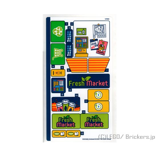 レゴ シール ばら売り #41729stk01 ステッカー - フレンズ #41729 (10101...