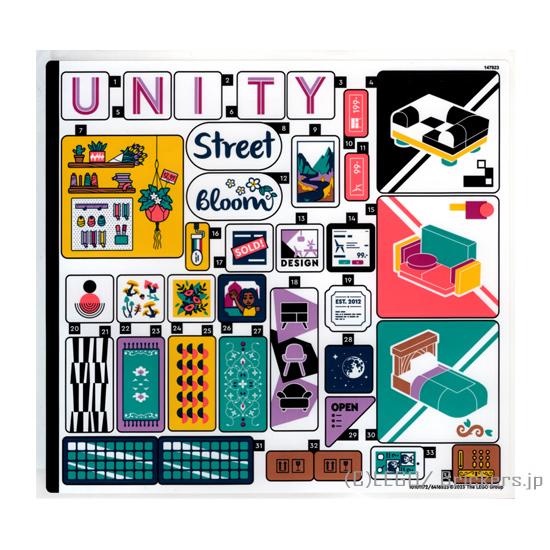 レゴ シール ばら売り #41732stk01 ステッカー - フレンズ #41732(101011...