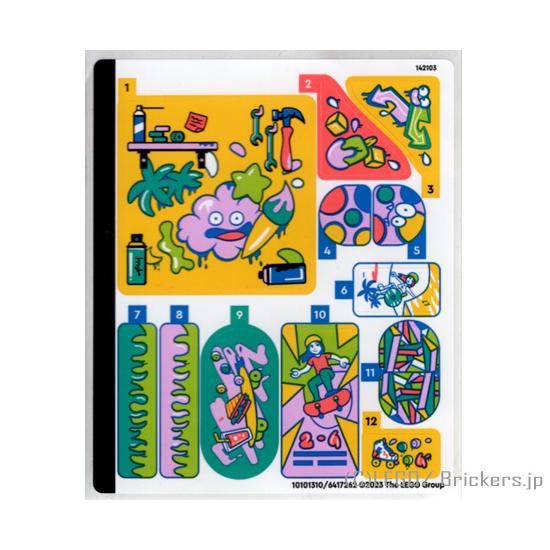 レゴ シール ばら売り #41751stk01 ステッカー - フレンズ #41751 (10101...