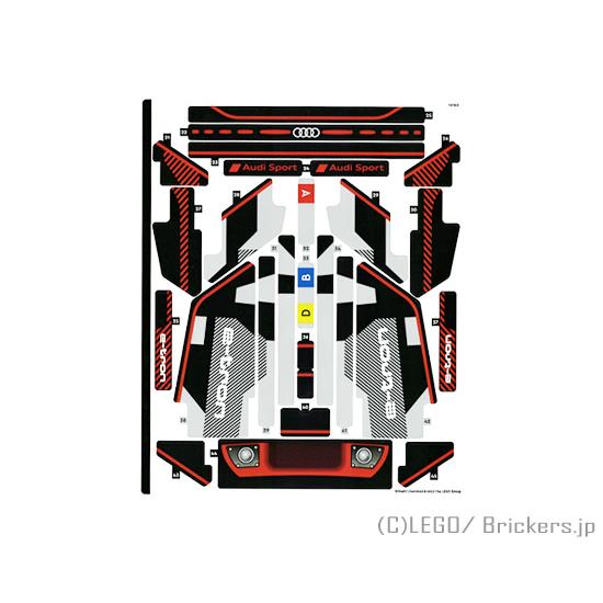 レゴ シール ばら売り #42160stk02 ステッカー - テクニック#42160シート2 (1...