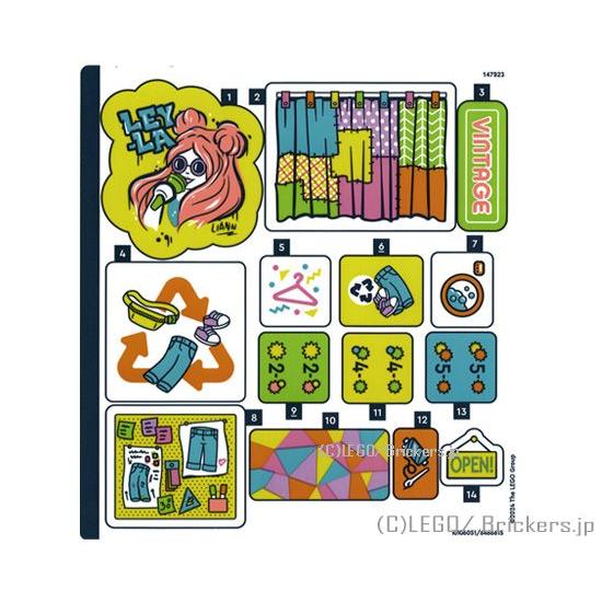 レゴ シール ばら売り #42614stk01 ステッカー - フレンズ #42614 (10106...