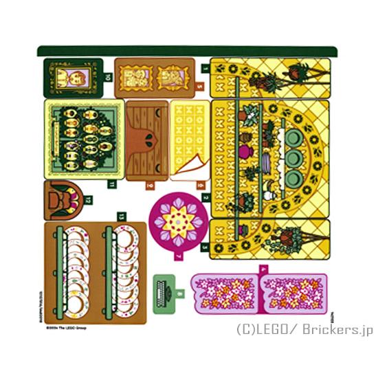 レゴ シール ばら売り #43245stk01 ステッカー - ディズニー ミラベルと魔法だらけの家...