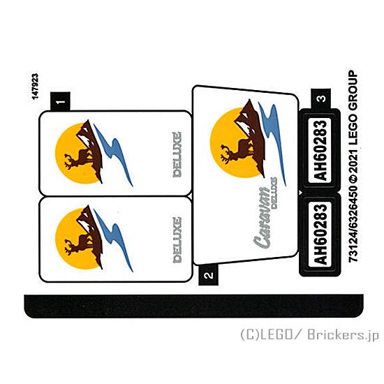 レゴ シール ばら売り #60283stk01 ステッカー - シティ #60283(73124/6...