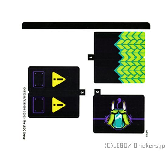 レゴ シール ばら売り #60339stk01 ステッカー - シティ#60339(10092286...