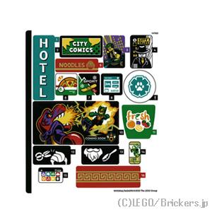 レゴ シール ばら売り #60380stk01 ステッカー -?シティ#60380(10103046...