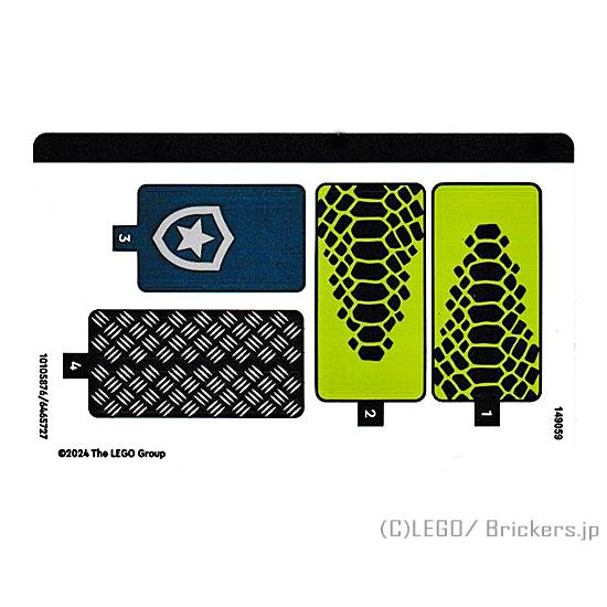 レゴ シール ばら売り #60415stk01 ステッカー - シティ #60415(1010587...
