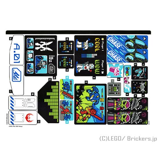 レゴ シール ばら売り #60421stk01 ステッカー - シティ #60421(1010760...