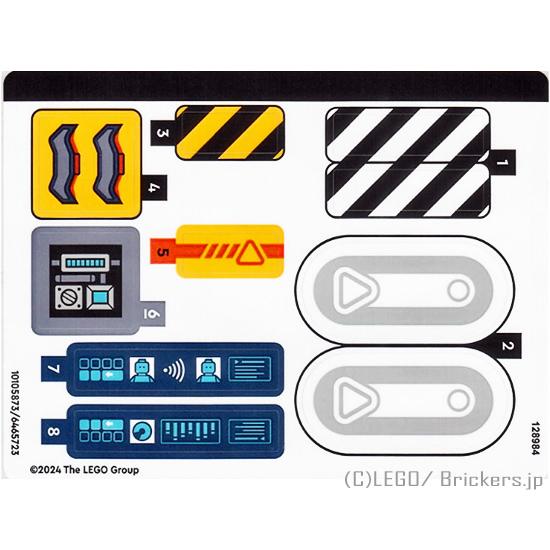 レゴ シール ばら売り #60432stk01 ステッカー - シティ#60432(10105873...