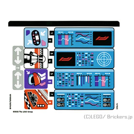 レゴ シール ばら売り #60444stk01 ステッカー - シティ #60444 (101105...