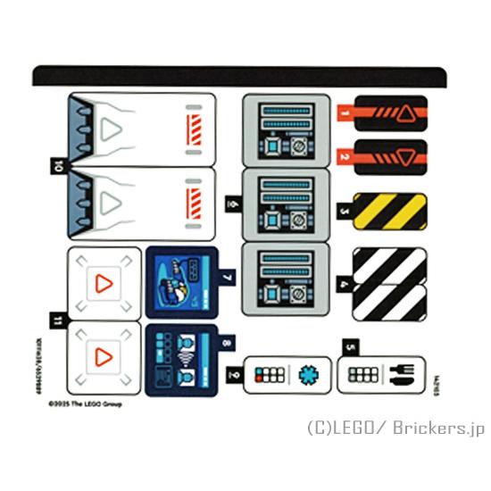 レゴ シール ばら売り #60446stk01 ステッカー - シティ #60446シート1 (10...