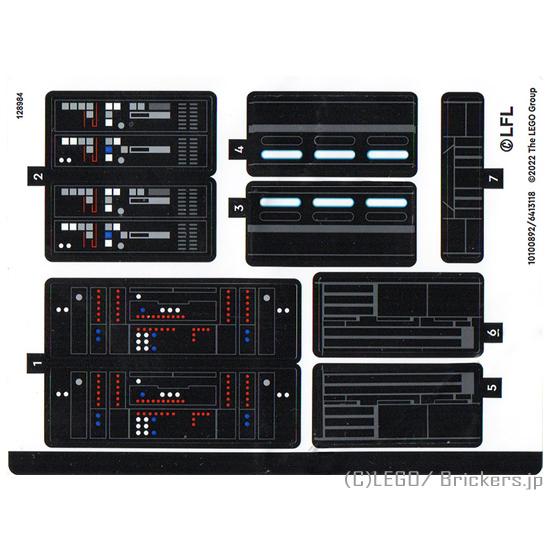 レゴ シール ばら売り #75336stk01 ステッカー - スター・ウォーズ #75336 (1...