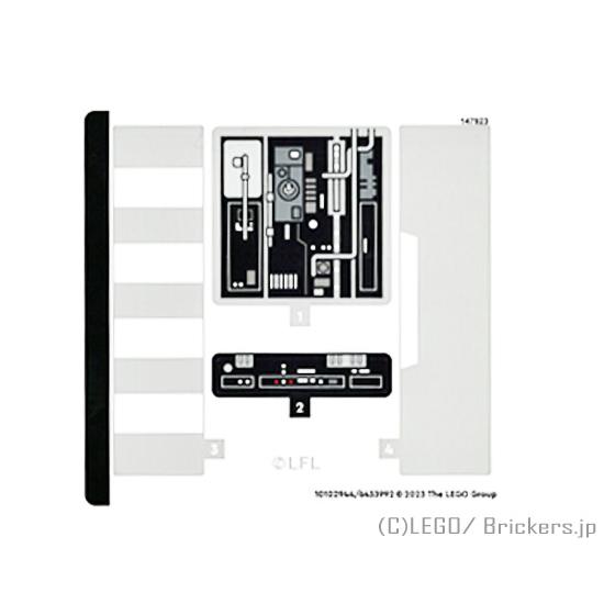 レゴ シール ばら売り #75355stk01 ステッカー - スター・ウォーズ #75355 (1...