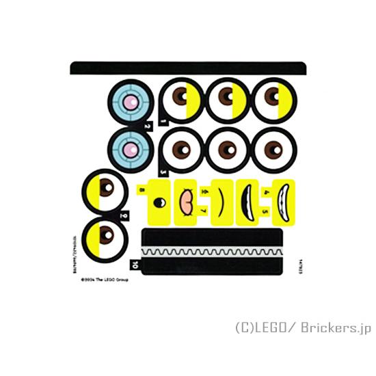 レゴ シール ばら売り #75582stk01 ステッカー ミニオン #75582 (1010943...