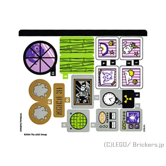 レゴ シール ばら売り #75583stk01 ステッカー - ミニオンズ #75583 シート1(...