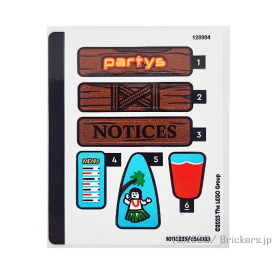 レゴ シール ばら売り #75636stk01 ステッカー ワンピース＃75636(10113223...