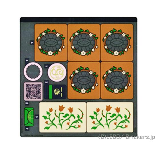 レゴ シール ばら売り #75683stk01 ステッカー - ウィキッド#75683(101099...