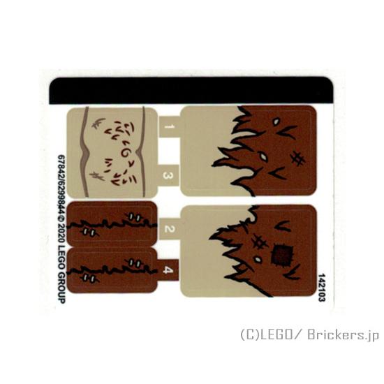 レゴ シール ばら売り #75967stk01 ステッカー - ハリー・ポッター #75967 (6...