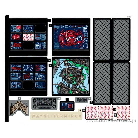 レゴ シール ばら売り #76183stk01 ステッカー - バットマン #76183 (7726...