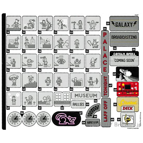 レゴ シール ばら売り #76271stk02 ステッカー バットマン#76271シート2(1010...