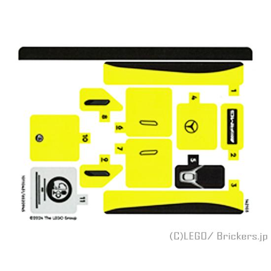 レゴ シール ばら売り #76924stk01 ステッカー - スピードチャンピオン #76924(...