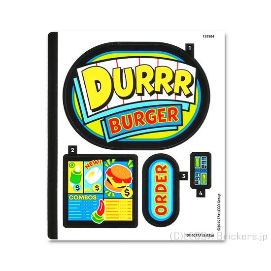 レゴ シール ばら売り #77076stk01 ステッカー フォート・ナイト #77076 (101...