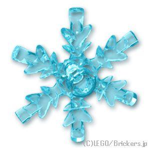 LEGO レゴ パーツ ばら売り #x789 雪の結晶 4 x 4：トランスライト 