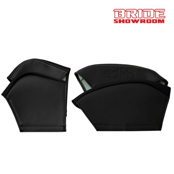 BRIDE ブリッド edirbプロテクトカバー（171，172用 サイド・ニーセット）グレーステッ...