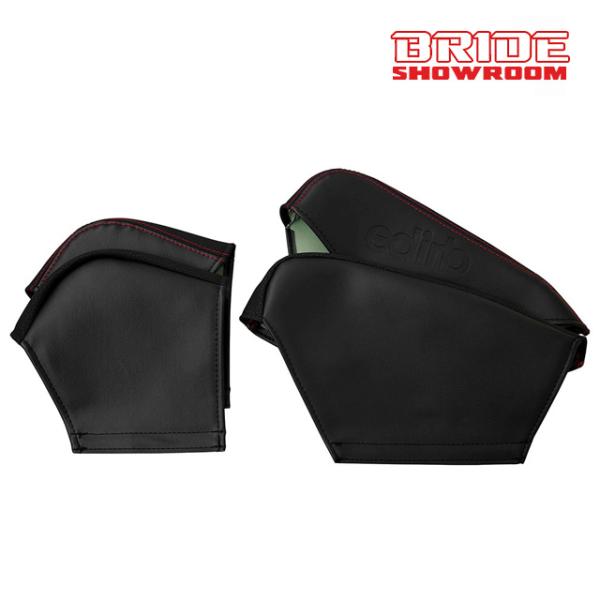 BRIDE ブリッド edirbプロテクトカバー（161，162用 サイド・ニーセット）レッドステッ...