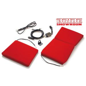 BRIDE/ブリッド シートヒーター内蔵クッション レッド オプションパーツ　商品番号：P80BSH