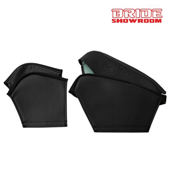 BRIDE ブリッド edirbプロテクトカバー（161，162用 サイド・ニーセット）グレーステッ...