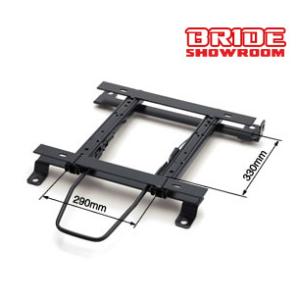BRIDE ブリッド スーパーシートレール YZタイプ  ボンゴバン SKP2V 右座席用  ブリッ...