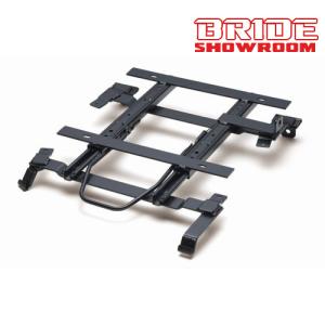 BRIDE（ブリッド） スーパーシートレール LZタイプ ダイハツ D051 右