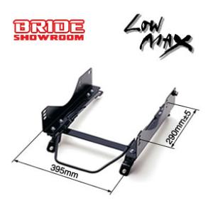 BRIDE ブリッド スーパーシートレール LFタイプ シルビア S13、S14、S15 右座席用 ...