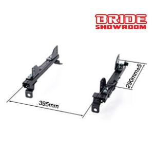 BRIDE（ブリッド） スーパーシートレール FGタイプ 右側 シルビア