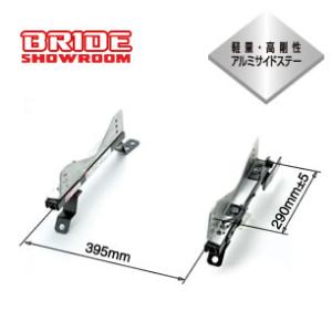 BRIDE ブリッド スーパーシートレール IGタイプ インプレッサver.3〜6 GC6、GC8 ...