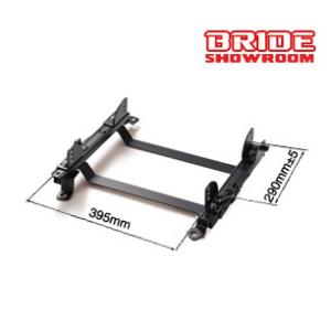 BRIDE ブリッド スーパーシートレール LGタイプ BRZ ZC6 ZD8 右座席用 ブリッド品...