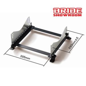BRIDE ブリッド スーパーシートレール FXタイプ スイフト HT51S、HT81S 右座席用 ...