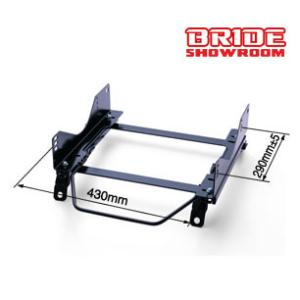 BRIDE ブリッド スーパーシートレール XLタイプ スカイライン GT-R BNR34 右座席用...